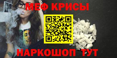 марки nbome Канаш