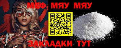 амфетамин Камышлов