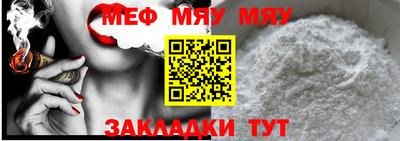 PSILOCYBIN Кандалакша