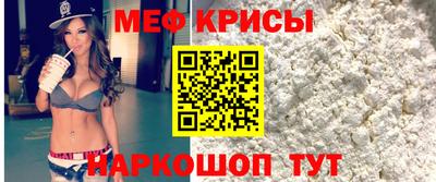PSILOCYBIN Кандалакша