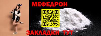 PSILOCYBIN Кандалакша