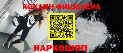 амфетамин Камышлов