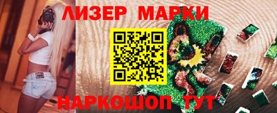 амфетамин Камышлов