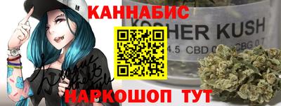 PSILOCYBIN Кандалакша