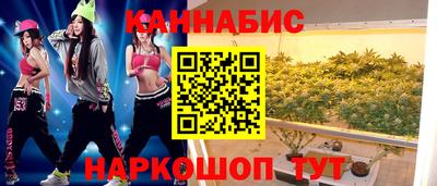 PSILOCYBIN Кандалакша