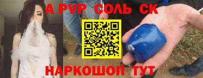 PSILOCYBIN Кандалакша