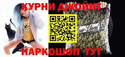 амфетамин Камышлов