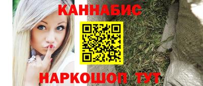 амфетамин Камышлов