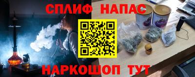 PSILOCYBIN Кандалакша