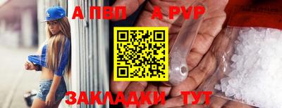 марки nbome Канаш