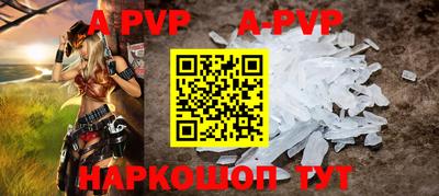 PSILOCYBIN Кандалакша