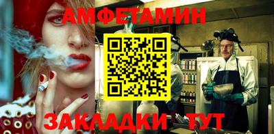 марки nbome Канаш