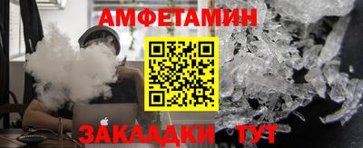 PSILOCYBIN Кандалакша