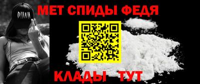 марки nbome Канаш