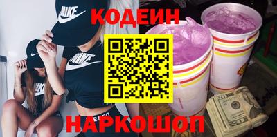 амфетамин Камышлов
