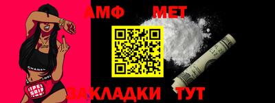 PSILOCYBIN Кандалакша