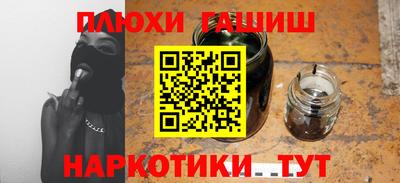 PSILOCYBIN Кандалакша
