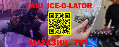 PSILOCYBIN Кандалакша