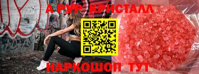 PSILOCYBIN Кандалакша
