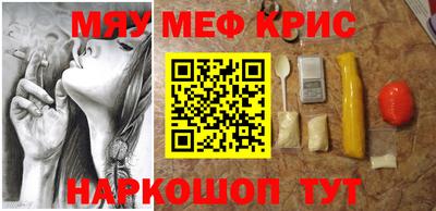PSILOCYBIN Кандалакша