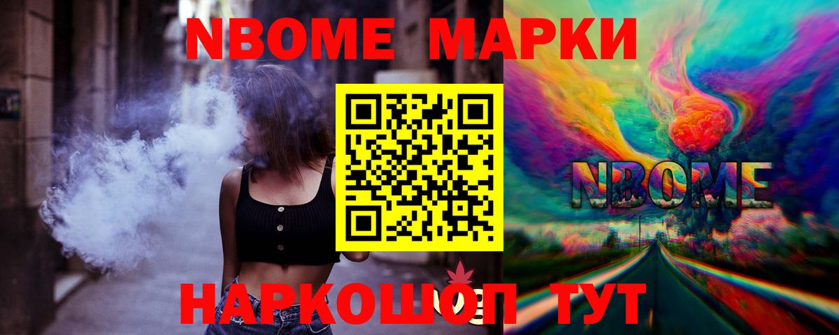 LSD-25 экстази кислота  Вход с VPN  кракен онион  Куйбышев  ЛСД экстази ecstasy 
